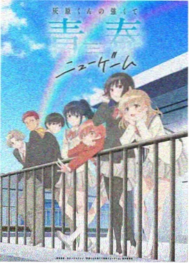秘密花园ost 雨落曲目封面